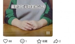 临汾网友爆料新闻最新,神秘事件引发社会热议！