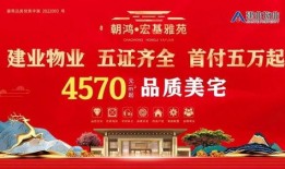 襄县今日爆料最新消息,揭秘今日重大事件真相